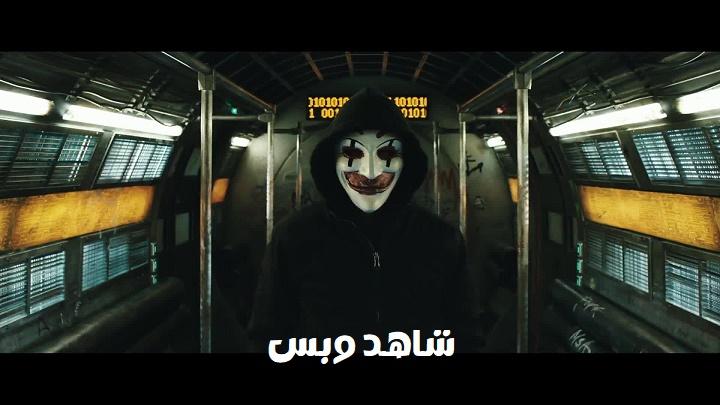 مشاهدة فيلم Who Am I 2014 مترجم