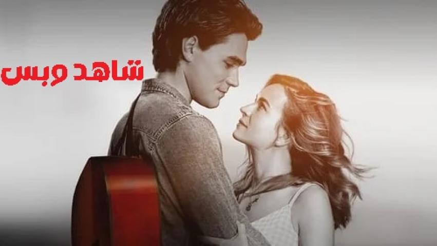 مشاهدة فيلم I Still Believe 2020 مترجم