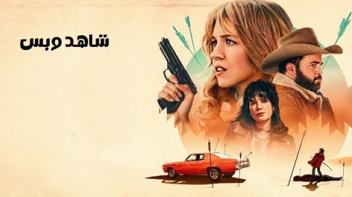 افلام