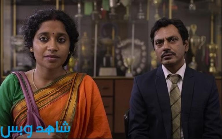 مشاهدة فيلم Serious Men 2020 مترجم