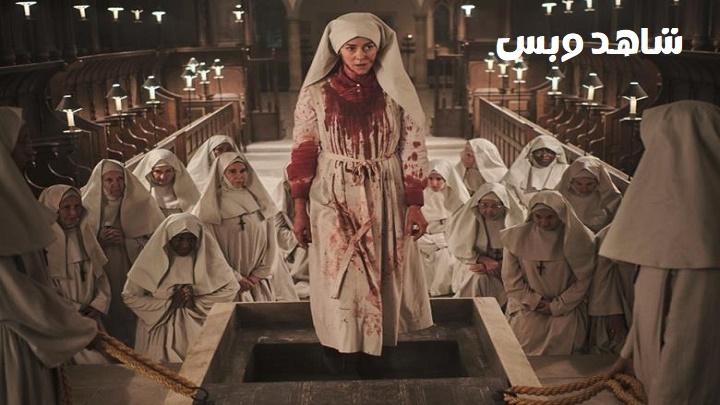 مشاهدة فيلم Consecration 2023 مترجم