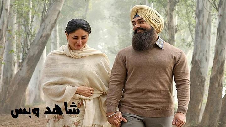 مشاهدة فيلم Laal Singh Chaddha 2022 مترجم