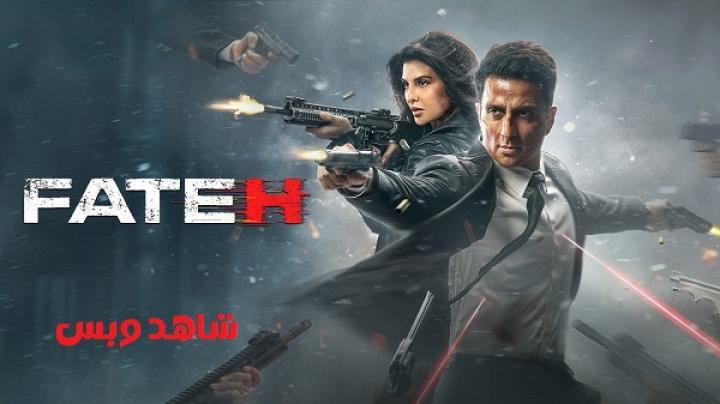 مشاهدة فيلم Fateh 2025 مترجم