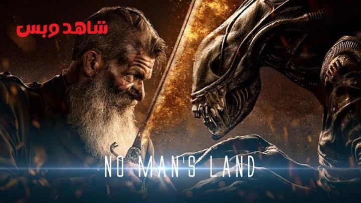 مشاهدة فيلم No Man's Land 2024 مترجم