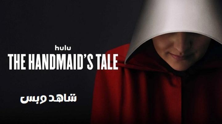 مسلسل The Handmaid's Tale الموسم السادس الحلقة 8 الثامنة مترجم