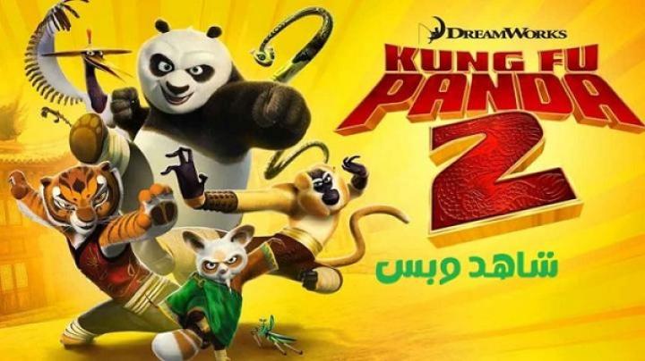 مشاهدة فيلم Kung Fu Panda 2 2011 مترجم