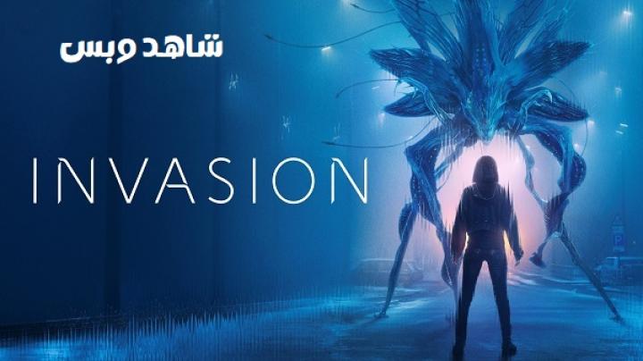 مسلسل Invasion الموسم الثالث الحلقة 2 الثانية مترجم
