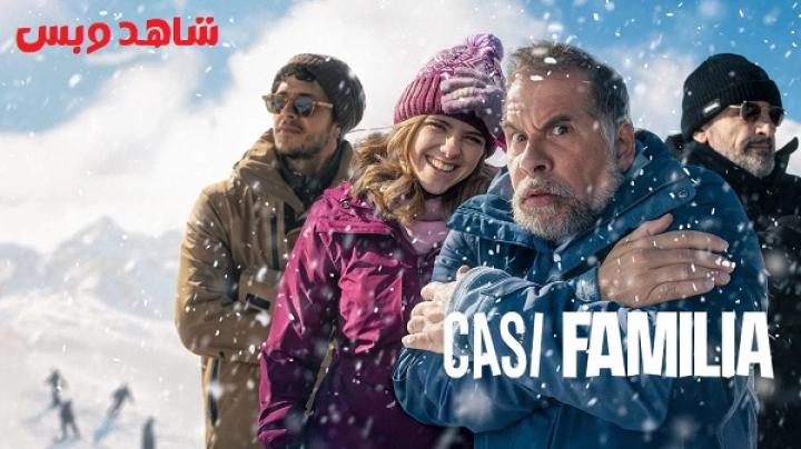 مشاهدة فيلم Almost Family 2025 مترجم