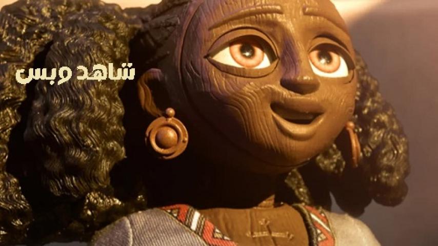 مشاهدة فيلم Self 2024 مترجم