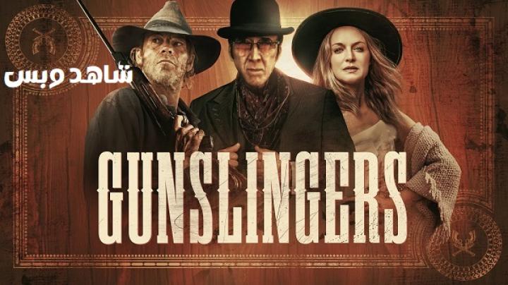 مشاهدة فيلم Gunslingers 2025 مترجم