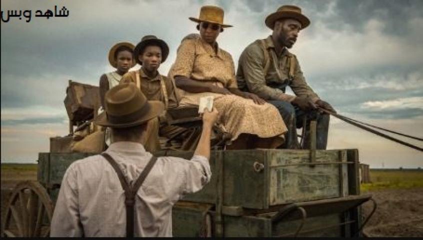مشاهدة فيلم Mudbound 2017 مترجم