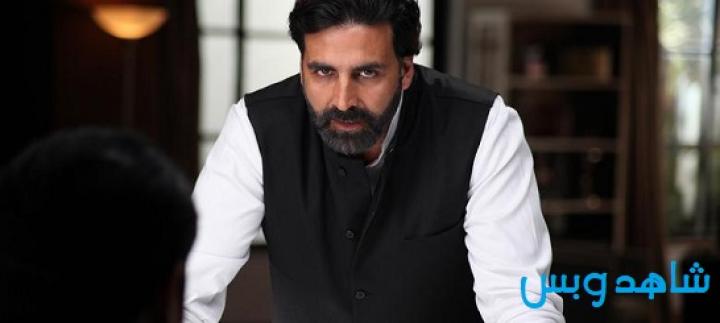 مشاهدة فيلم Gabbar is Back 2015 مترجم