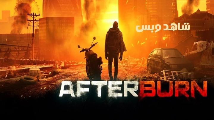 مشاهدة فيلم Afterburn 2025 مترجم