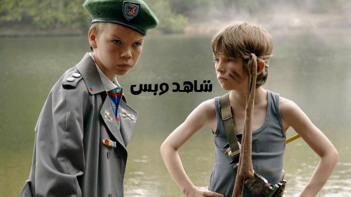 مشاهدة فيلم Son of Rambow 2007 مترجم