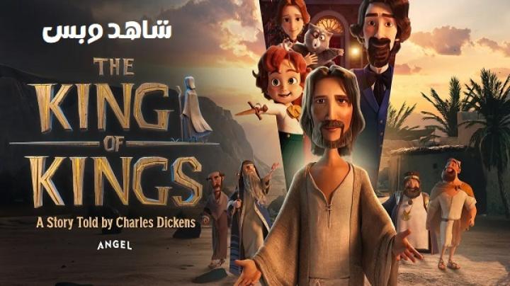 افلام انمي
