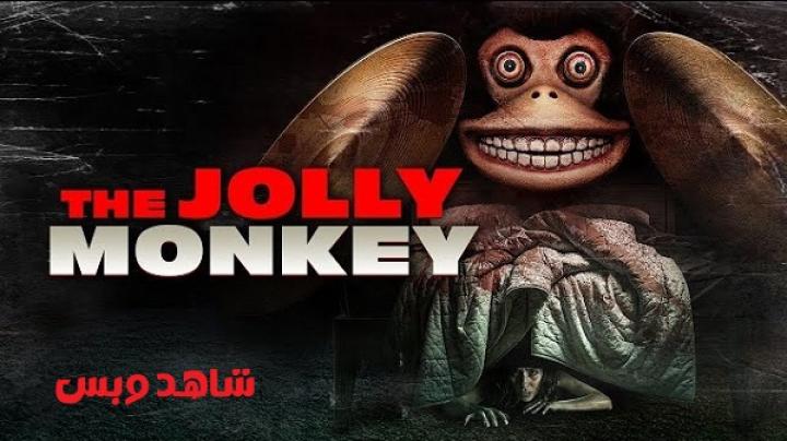 مشاهدة فيلم The Jolly Monkey 2025 مترجم