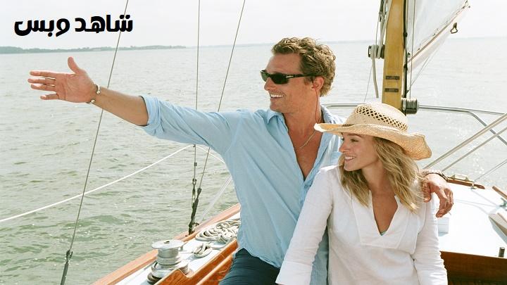 مشاهدة فيلم Failure to Launch 2006 مترجم