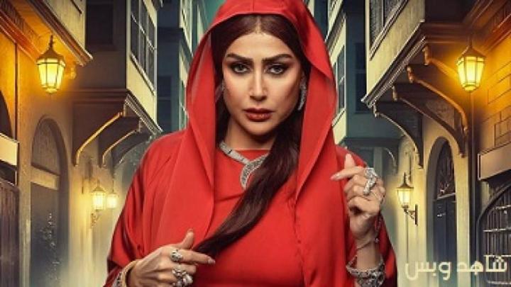مسلسل شباب امراة الحلقة 15 الخامسة عشر يوتيوب