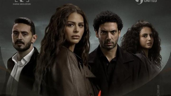 مسلسل ما تراه ليس كما يبدو الحلقة 9 التاسعة (بتوقيت 2028 ح4)