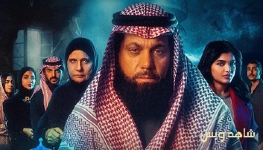 مسلسل ولد ليموت الحلقة 30 الثلاثون يوتيوب