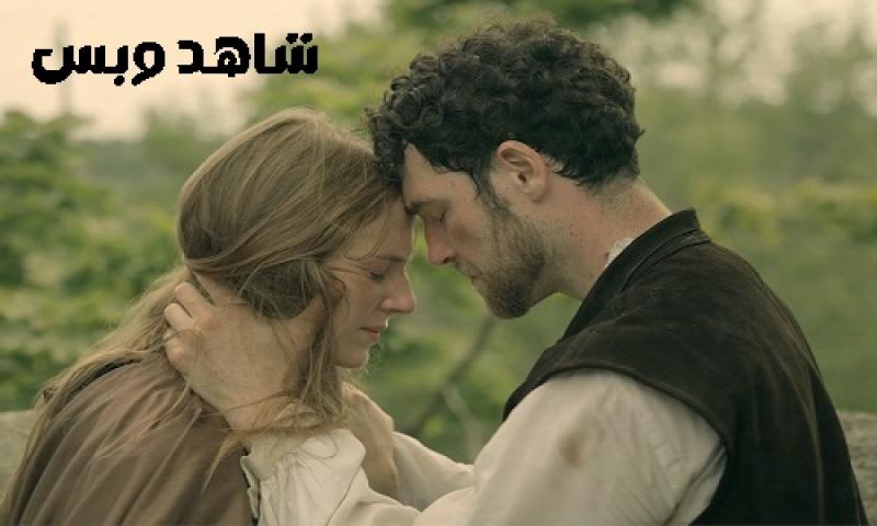 مشاهدة فيلم Cedric And Alysia 2024 مترجم