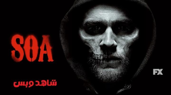 مسلسل Sons of Anarchy الموسم السادس الحلقة 6 السادسة مترجم