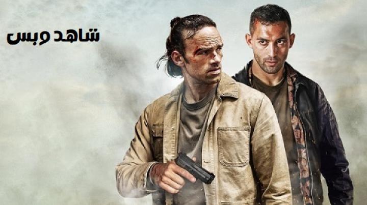مشاهدة فيلم Les orphelins 2025 مدبلج