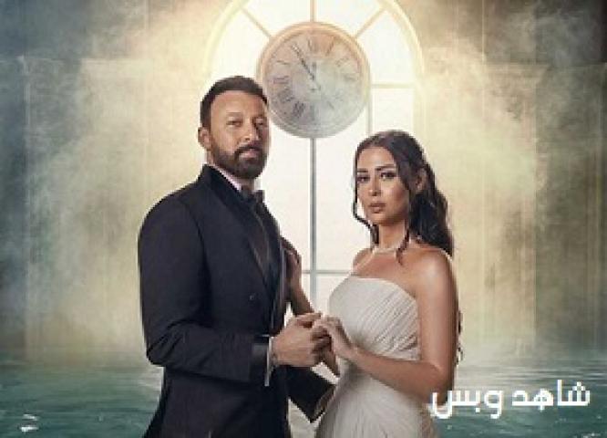 مسلسل في لحظة الحلقة 30 الثلاثون يوتيوب