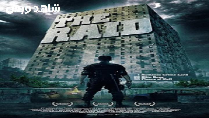 مشاهدة فيلم The Raid 1 Redemption 2011 مترجم