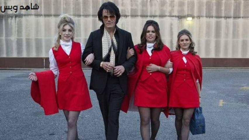 مشاهدة فيلم Elvis And Nixon 2016 مترجم