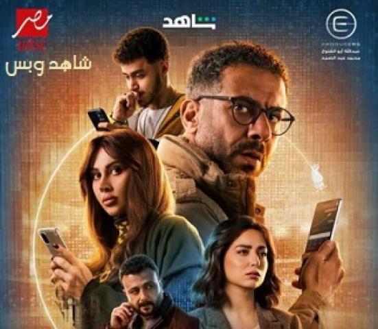مسلسل منتهي الصلاحية الحلقة 8 الثامنة يوتيوب